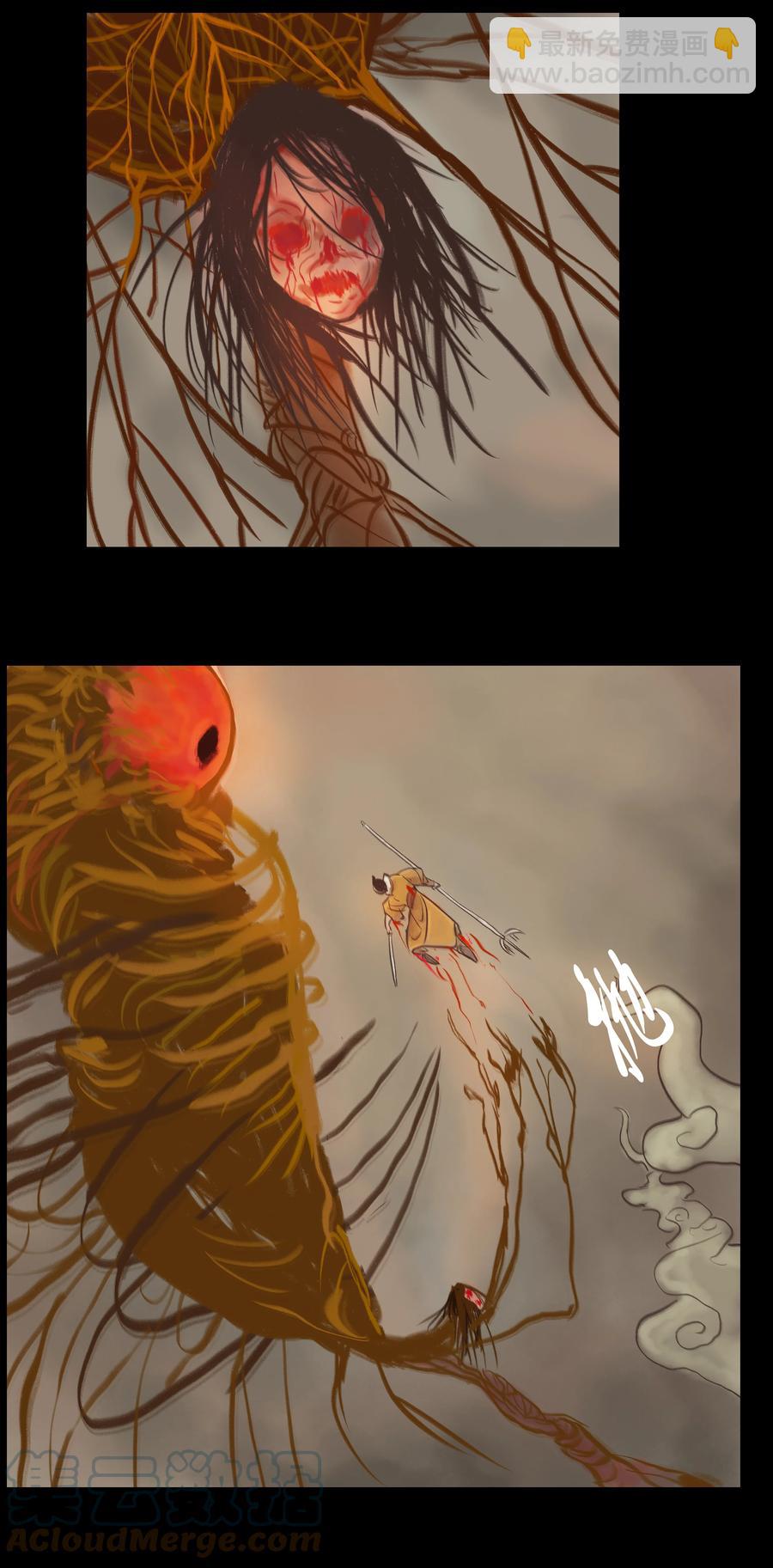 093 心剑(1/2)-第95话