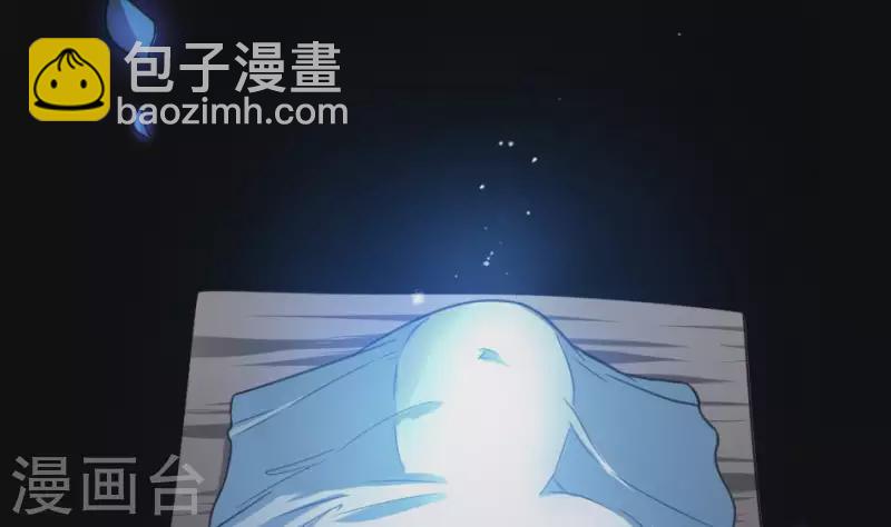 第1话 小凤诈尸(1/2)-第1话