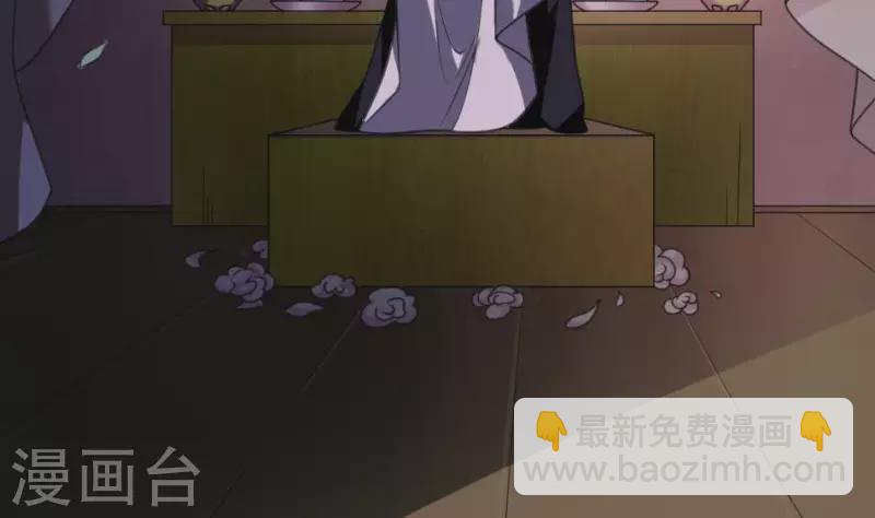 第1话 小凤诈尸(1/2)-第1话