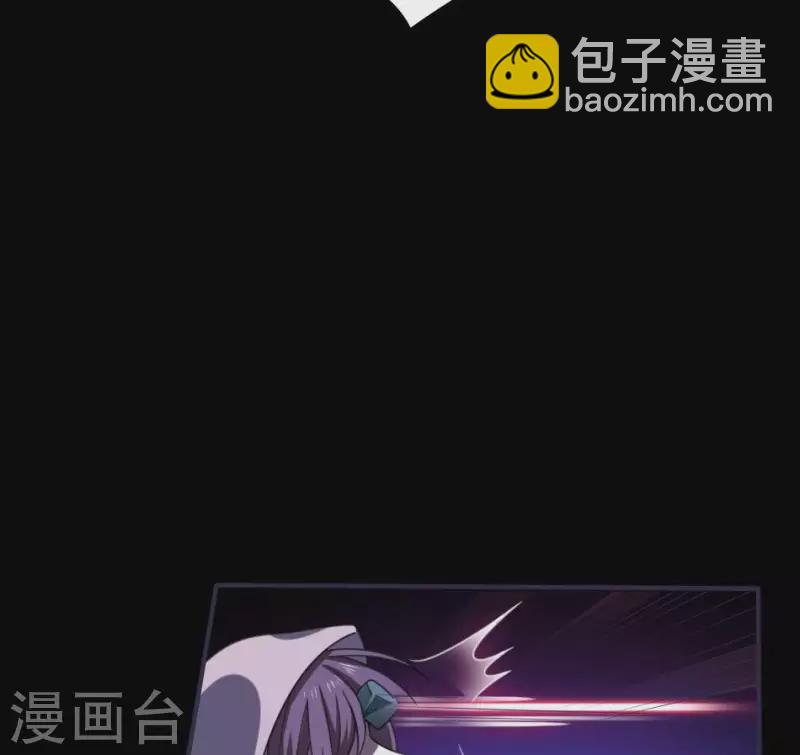 第1话 小凤诈尸(1/2)-第1话