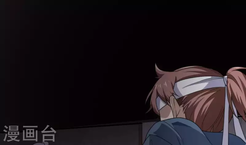 第1话 小凤诈尸(1/2)-第1话