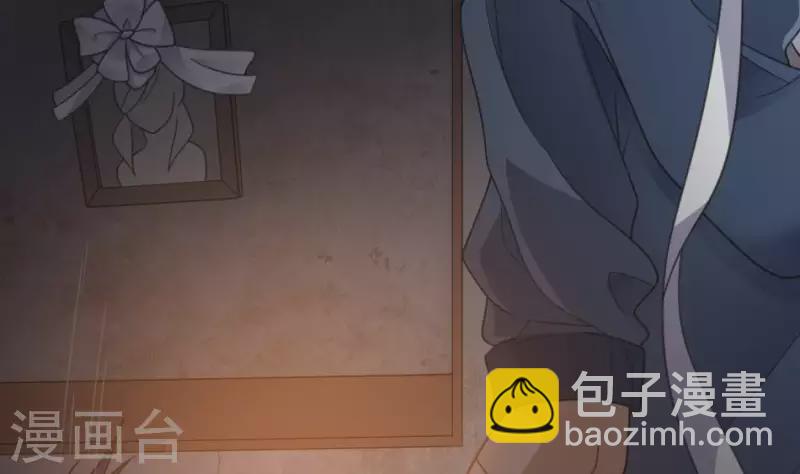 第1话 小凤诈尸(1/2)-第1话