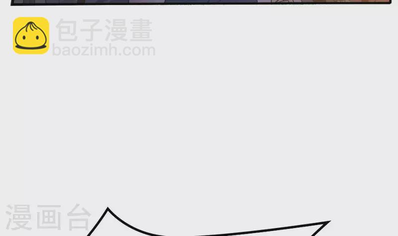 第1话 小凤诈尸(1/2)-第1话