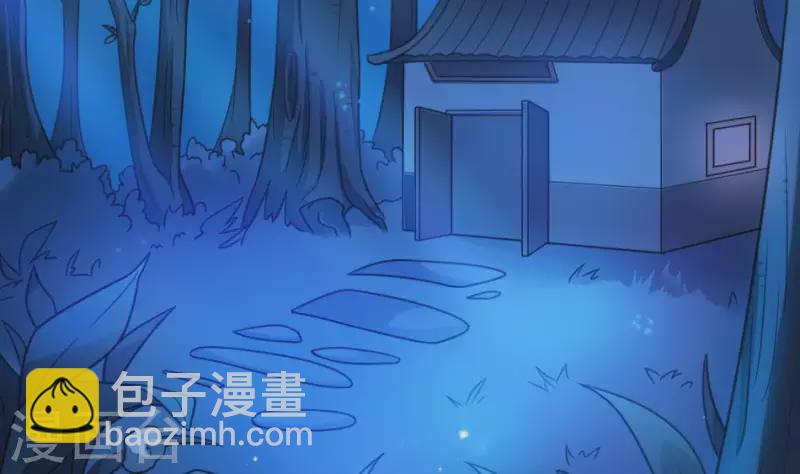 第1话 小凤诈尸(1/2)-第1话