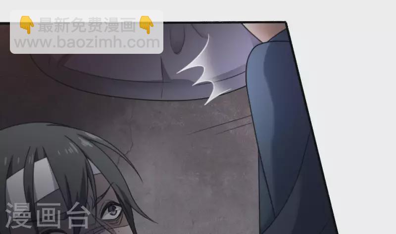 第1话 小凤诈尸(1/2)-第1话