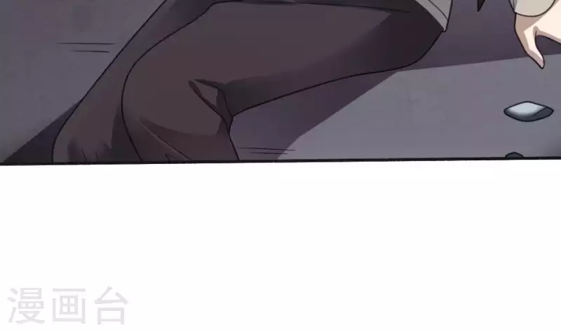 第1话 小凤诈尸(1/2)-第1话