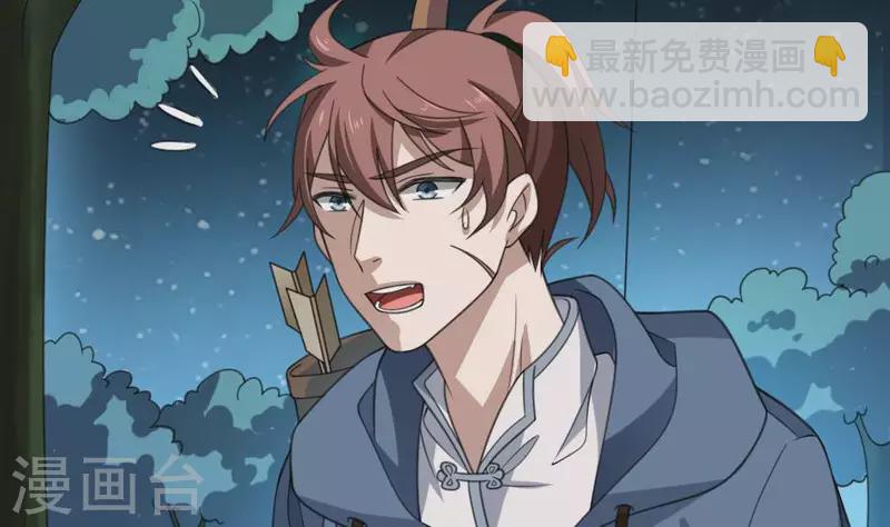 第11话 你见过复活的死人吗(1/2)-第11话