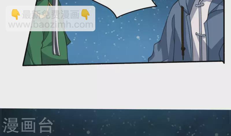 第11话 你见过复活的死人吗(1/2)-第11话