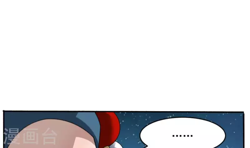 第11话 你见过复活的死人吗(1/2)-第11话