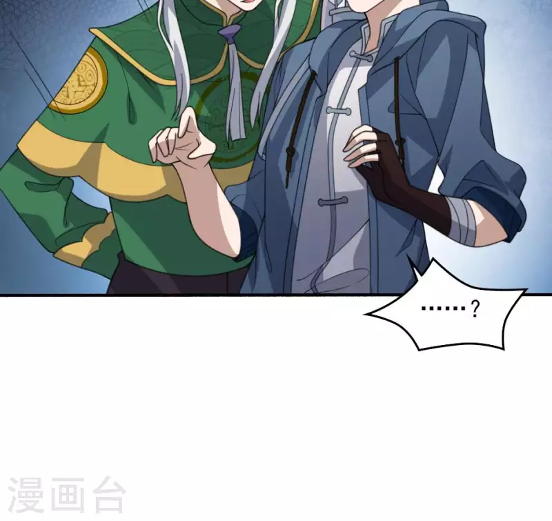 第11话 你见过复活的死人吗(1/2)-第11话