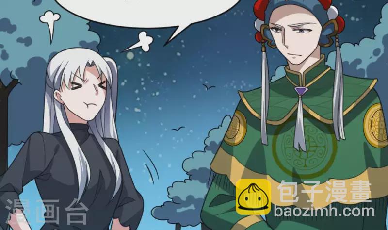 第11话 你见过复活的死人吗(1/2)-第11话