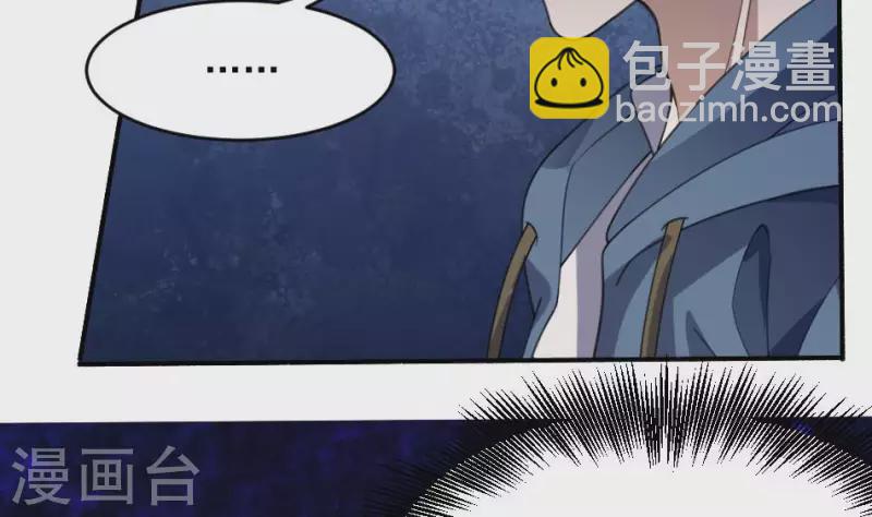 第11话 你见过复活的死人吗(1/2)-第11话