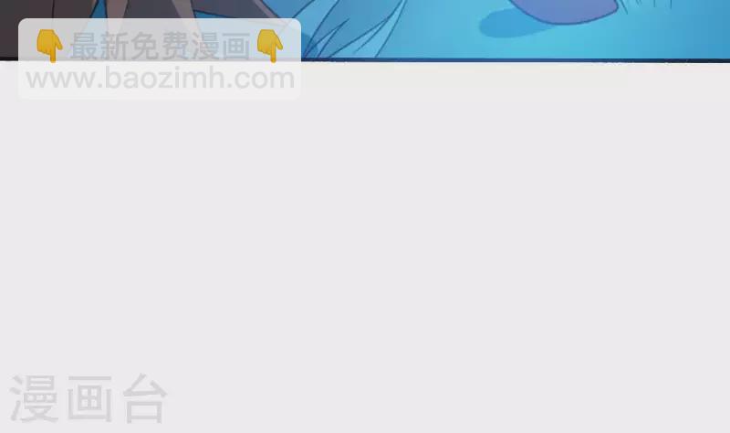 第11话 你见过复活的死人吗(1/2)-第11话