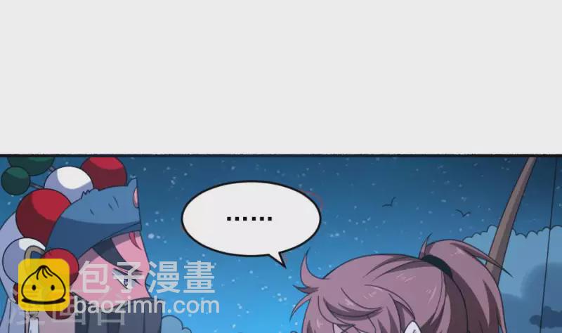 第11话 你见过复活的死人吗(1/2)-第11话