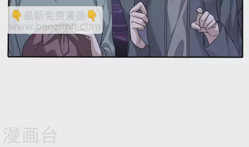 第13话 撒豆成兵(1/2)-第13话