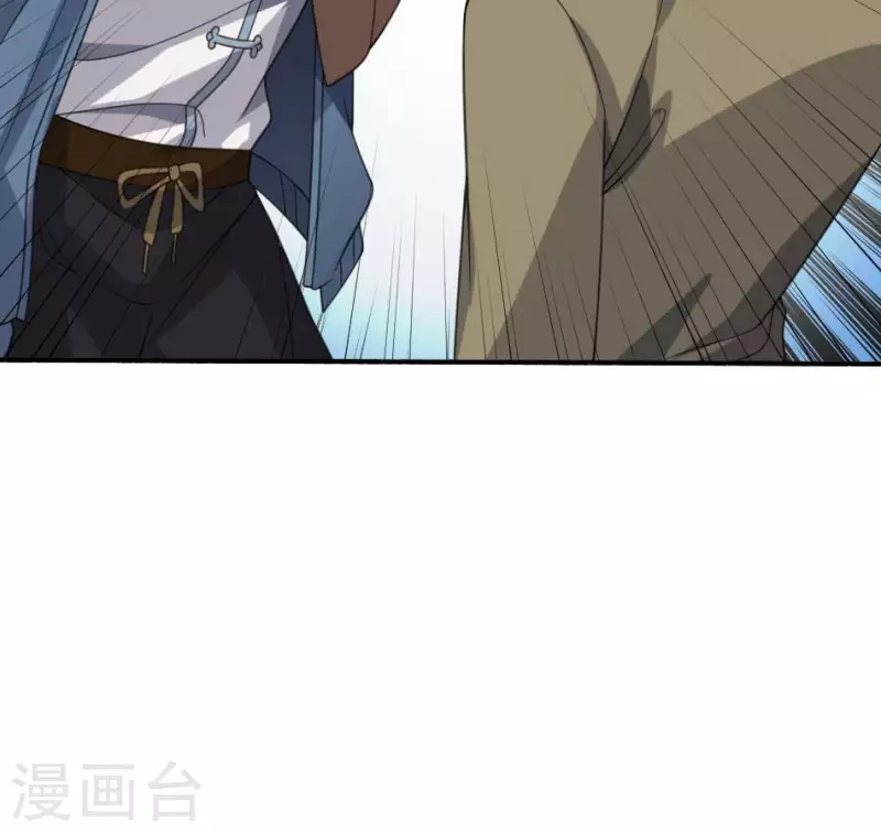 第13话 撒豆成兵(1/2)-第13话