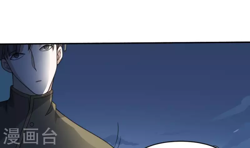 第13话 撒豆成兵(1/2)-第13话