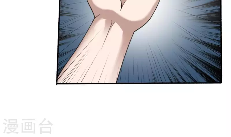 第13话 撒豆成兵(1/2)-第13话