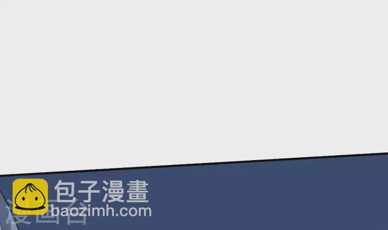 第13话 撒豆成兵(1/2)-第13话