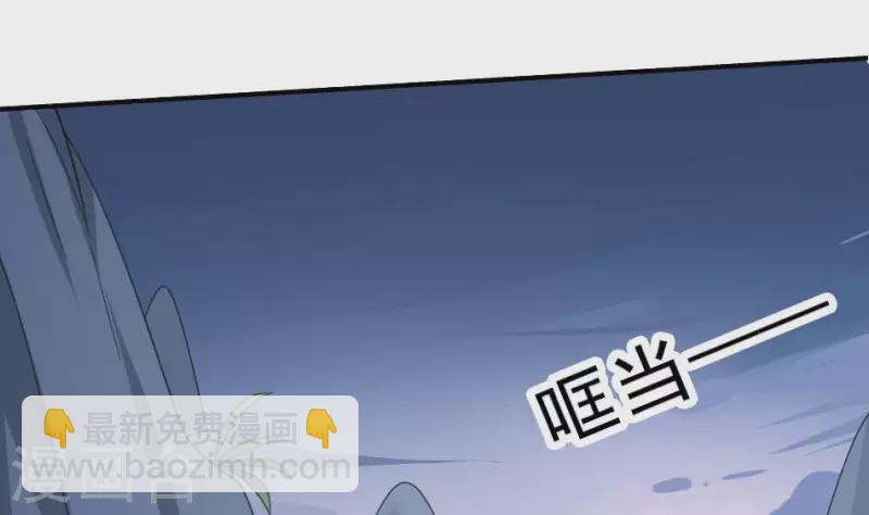 第13话 撒豆成兵(1/2)-第13话