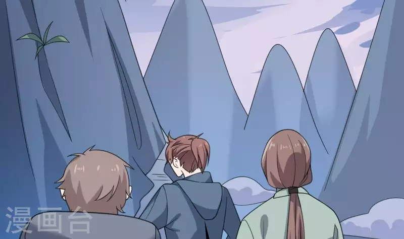 第13话 撒豆成兵(1/2)-第13话