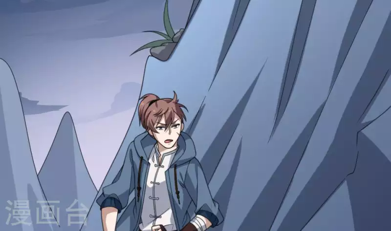 第13话 撒豆成兵(1/2)-第13话