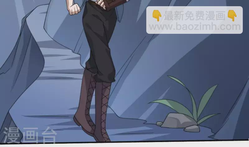 第13话 撒豆成兵(1/2)-第13话