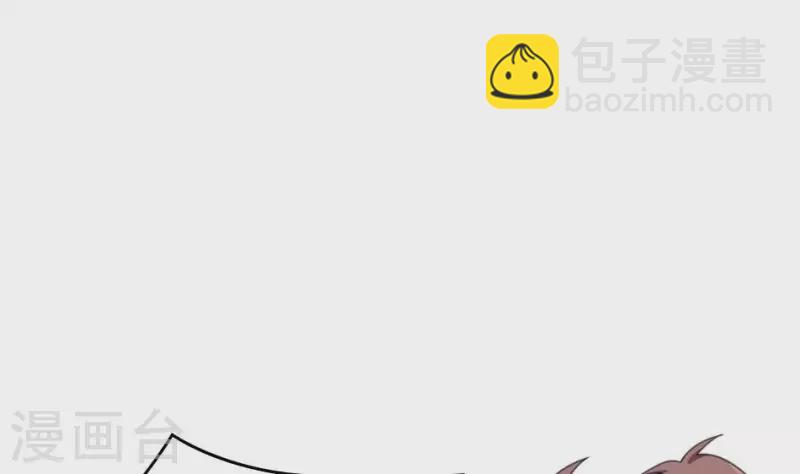 第13话 撒豆成兵(1/2)-第13话