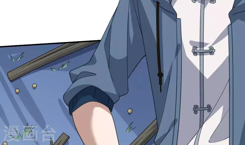 第13话 撒豆成兵(1/2)-第13话