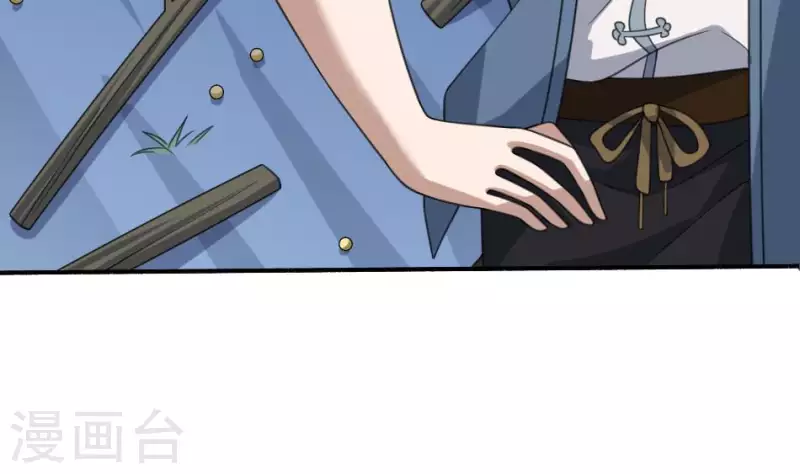 第13话 撒豆成兵(1/2)-第13话