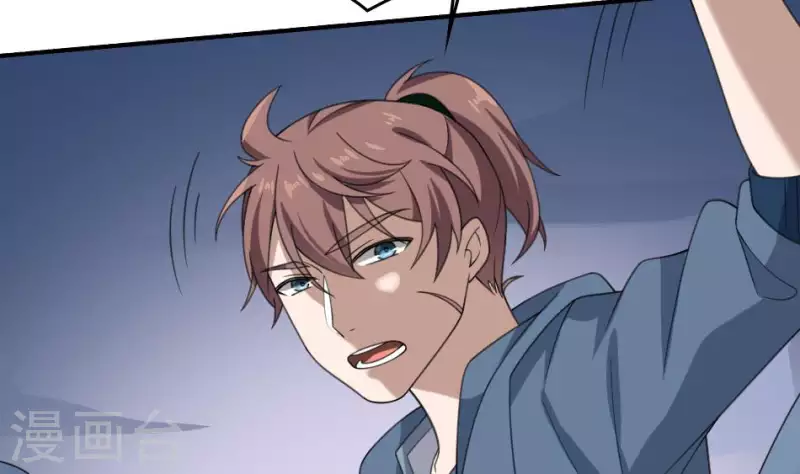 第13话 撒豆成兵(1/2)-第13话