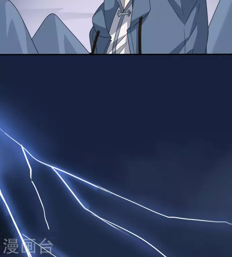 第13话 撒豆成兵(1/2)-第13话