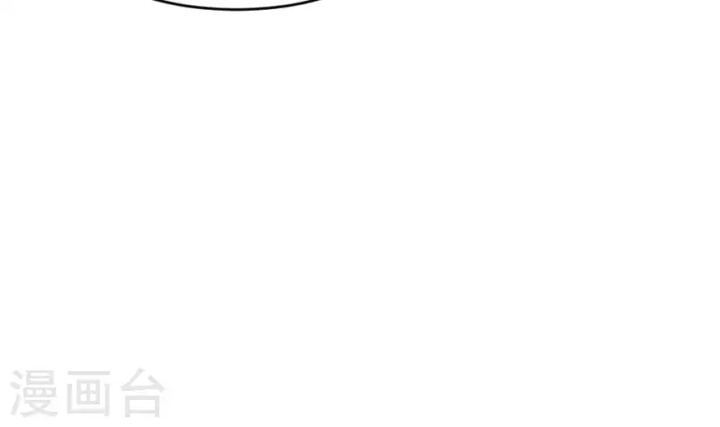 第13话 撒豆成兵(1/2)-第13话