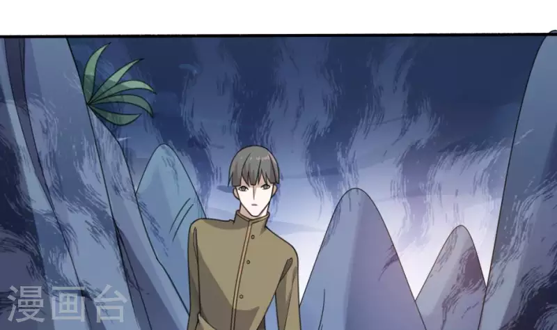 第13话 撒豆成兵(1/2)-第13话