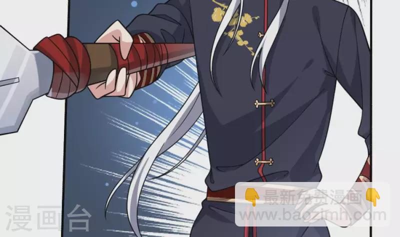 第15话 秦先生(1/2)-第15话