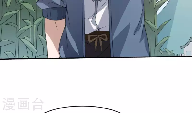 第15话 秦先生(1/2)-第15话