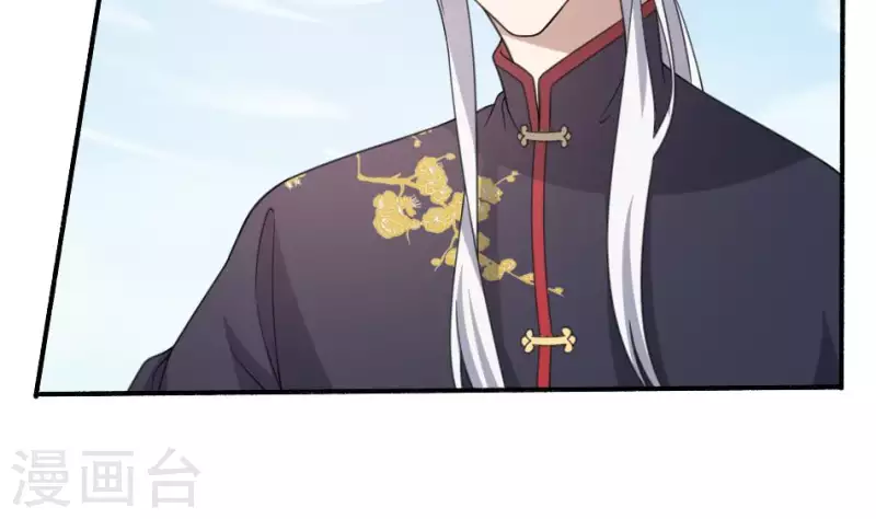 第15话 秦先生(1/2)-第15话