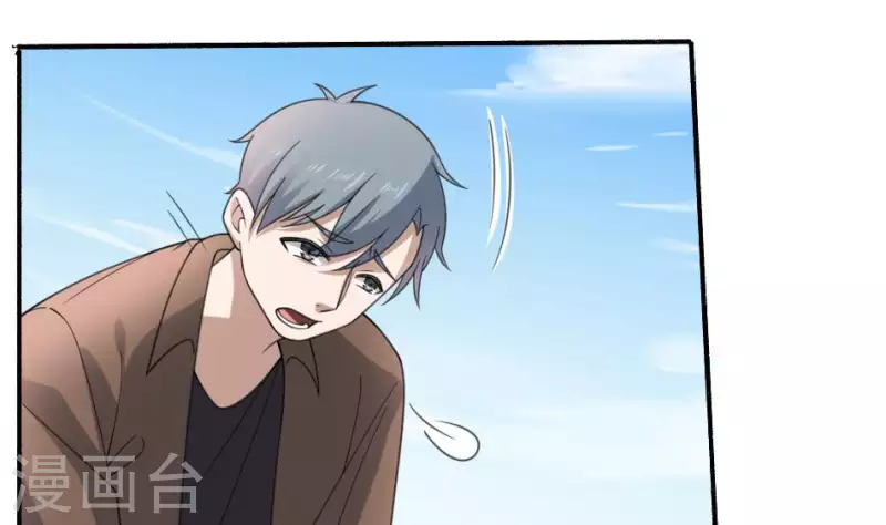 第15话 秦先生(1/2)-第15话