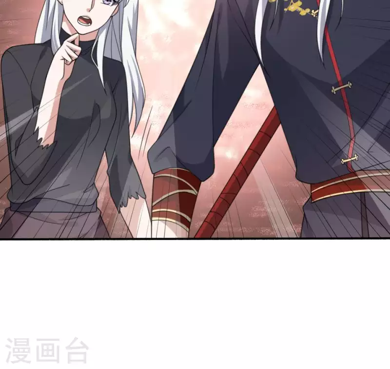 第15话 秦先生(1/2)-第15话