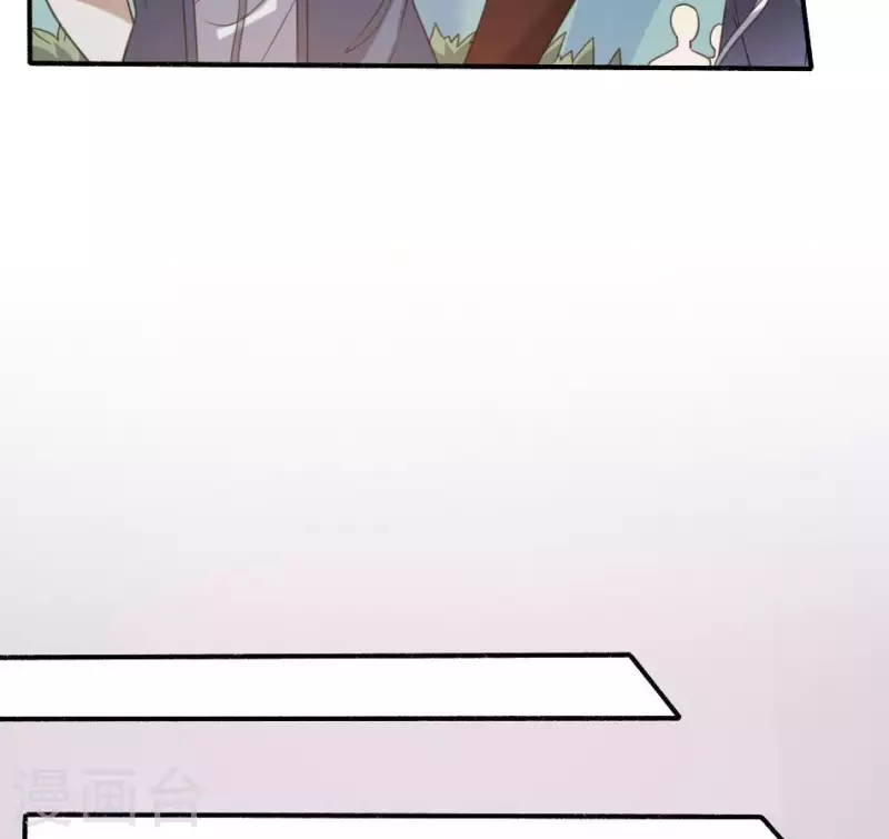 第15话 秦先生(1/2)-第15话