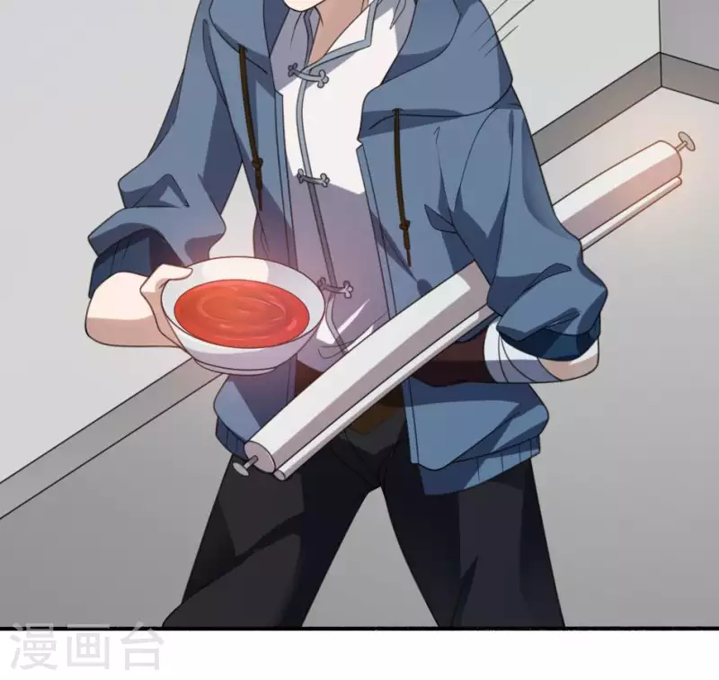 第15话 秦先生(1/2)-第15话