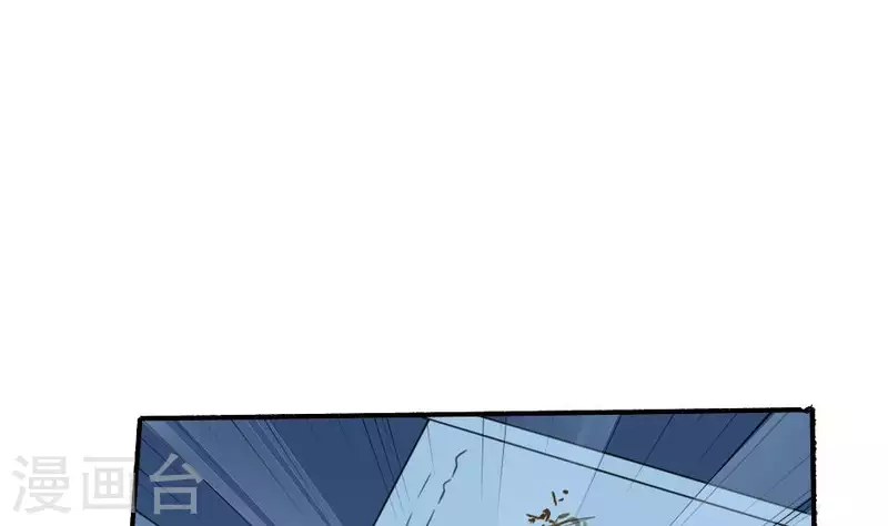 第17话 自杀的老人(1/2)-第17话