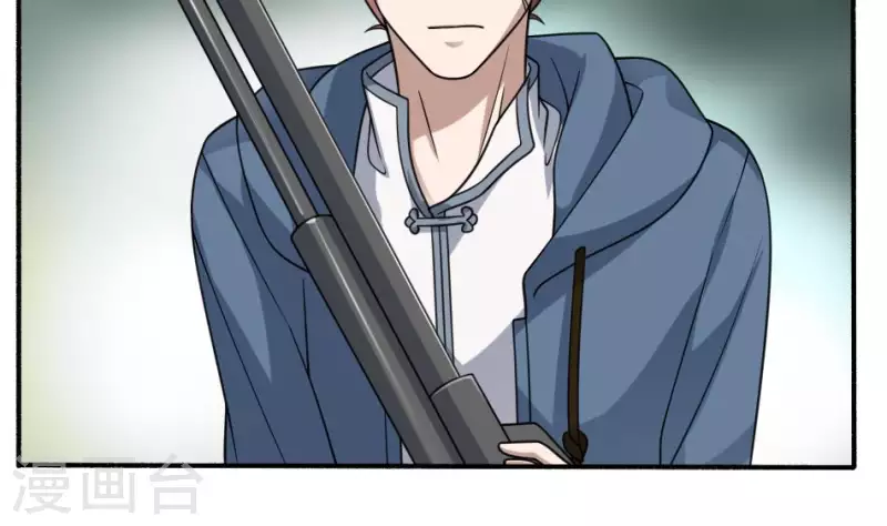 第17话 自杀的老人(1/2)-第17话