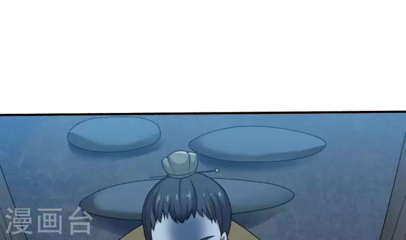 第17话 自杀的老人(1/2)-第17话