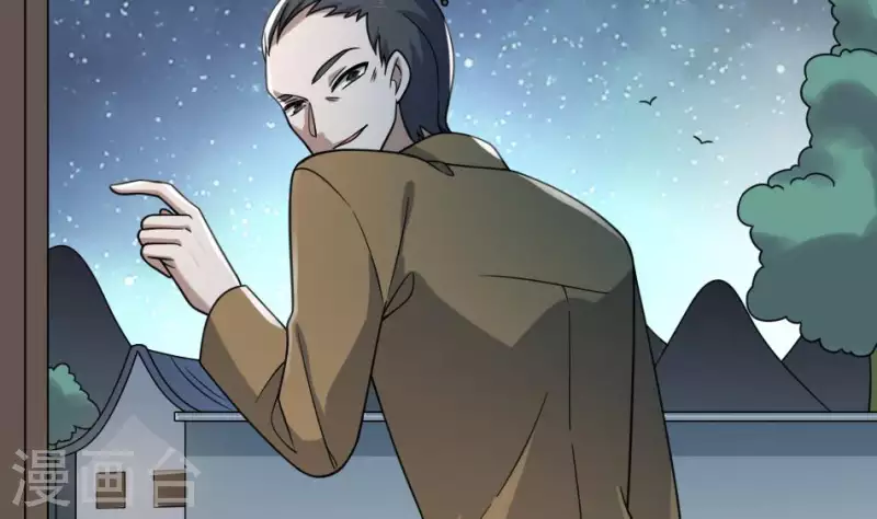 第17话 自杀的老人(1/2)-第17话