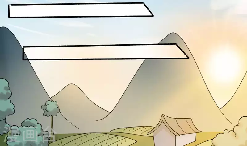 第17话 自杀的老人(1/2)-第17话