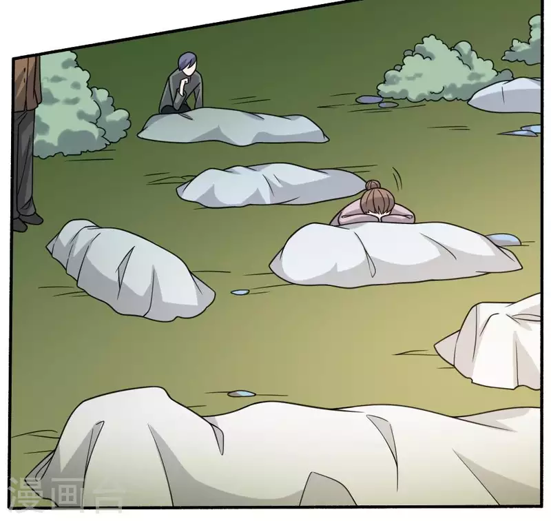 第17话 自杀的老人(1/2)-第17话