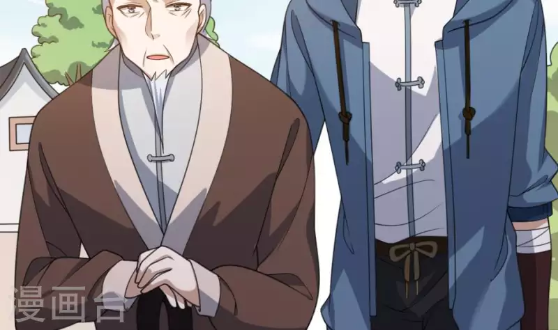 第17话 自杀的老人(1/2)-第17话