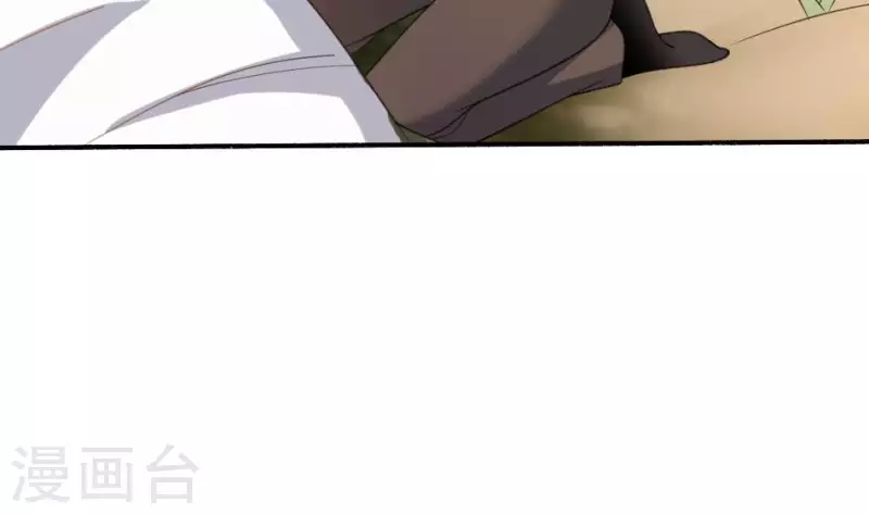 第17话 自杀的老人(1/2)-第17话