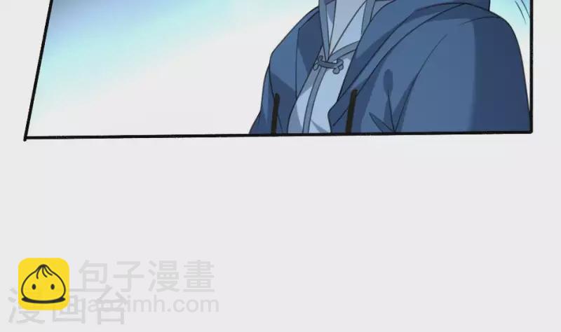 第17话 自杀的老人(1/2)-第17话